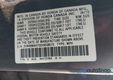 2013 Honda Cr-V Ex-L из США, поврежденный, VIN 2HKRM4H75DH658619